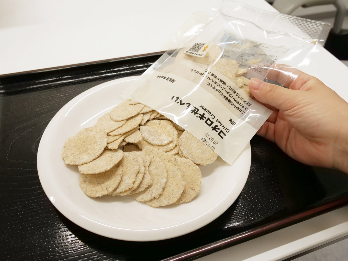 muji bánh dế muji-banh-de